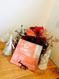 今年もあとすこし(゜-゜)