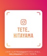 ★barbershop tête KITAYAMA 店長あいさつ★