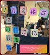 ★9月のお休み★
