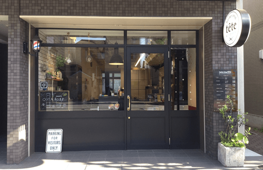 barbershop tete KITAYAMA